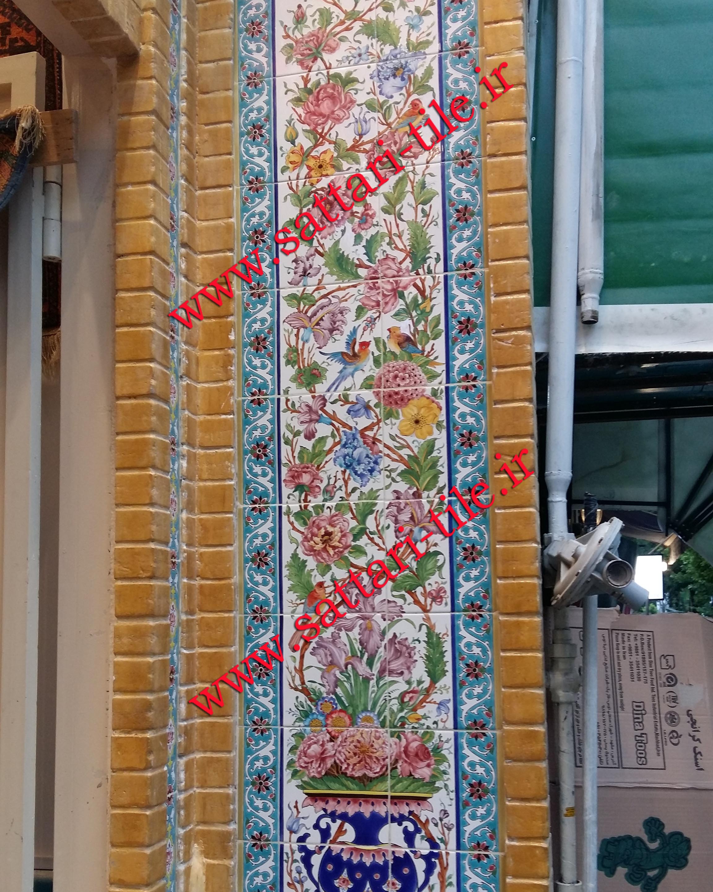 کاشی سنتی هفت رنگ