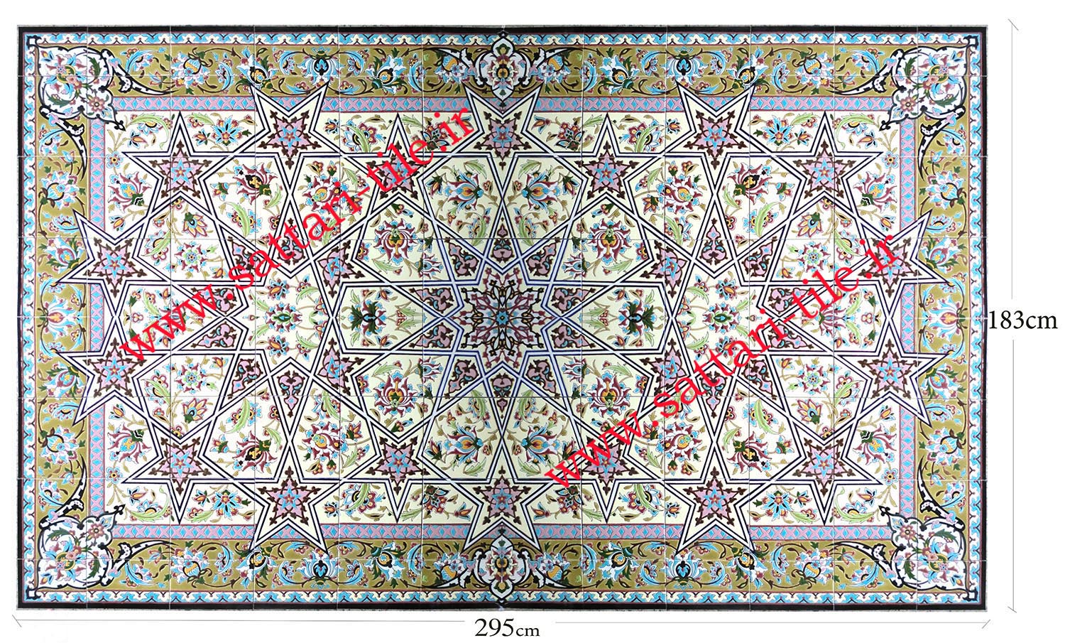 کاشی هفت رنگ