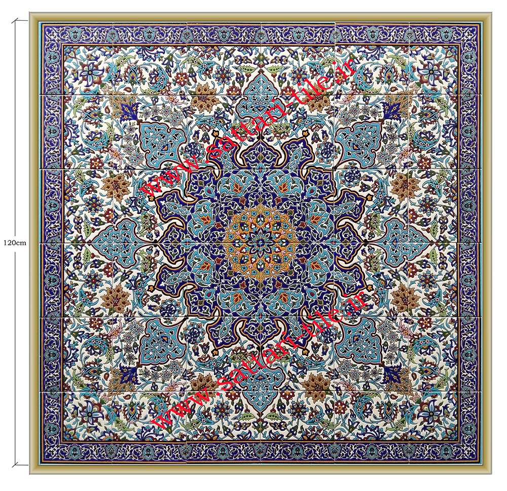 کاشی هفت رنگ